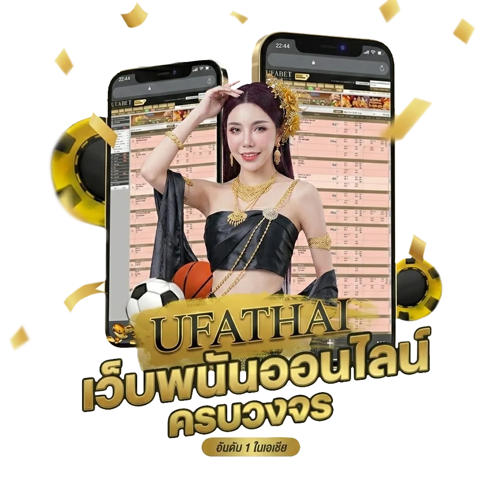 venom ภาค 4 โปรโมชั่น — สำหรับสมาชิก
