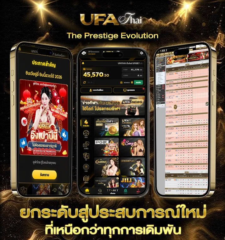 venom ภาค 4  เว็บแทงบอล